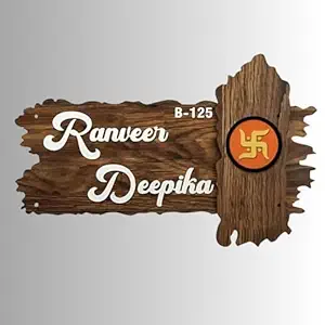 Customized Wooden Name Plate | Personalized Engraved House Name Board with Swastik Design | Wooden Finish Wall or Door Nameplate for Home, Apartment and Office Entrance (10x16 Inch)