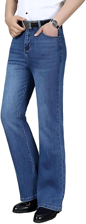Ben Martin Men’s Bell Bottom Jeans || Bootcut Denim Pants || Wide Leg Flared Jeans for Men || High Waist Stretchable Retro Fit || Cotton Jeans for College Casual (0)